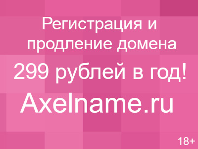 Театр имени акимова схема зала Театр имени акимова схема зала